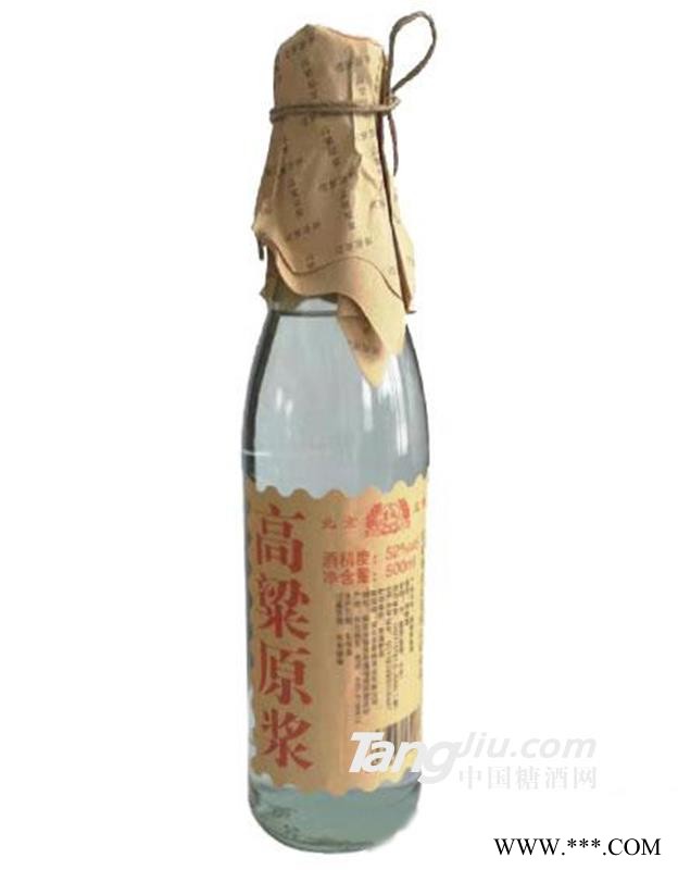 高粱原浆酒52度500ml