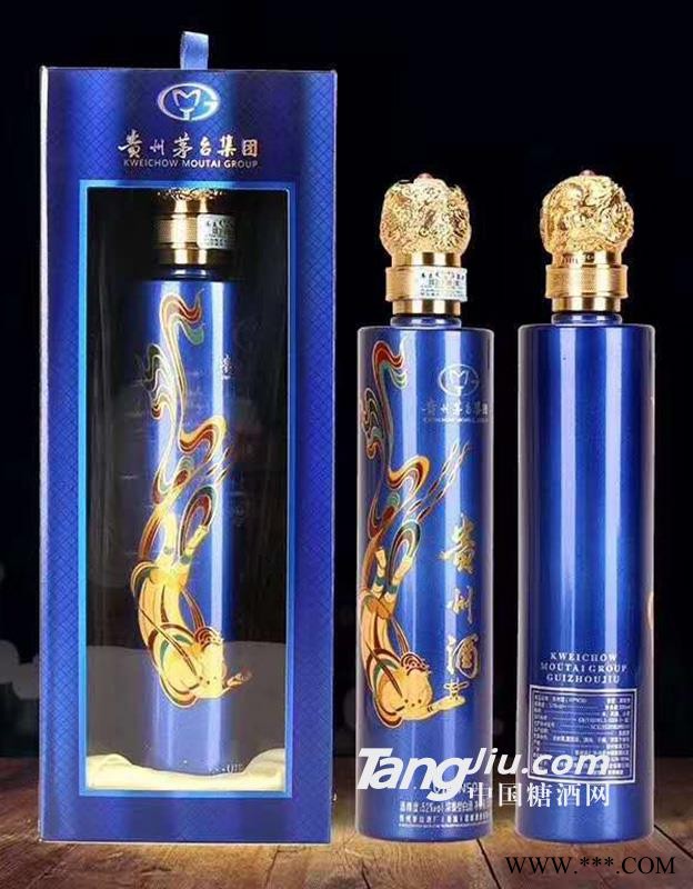 52°贵州酒VIPN.50-500ml图1