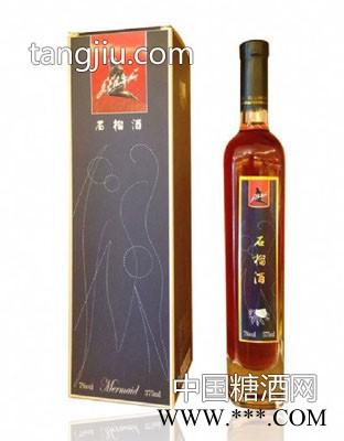 750美人鱼石榴酒图1