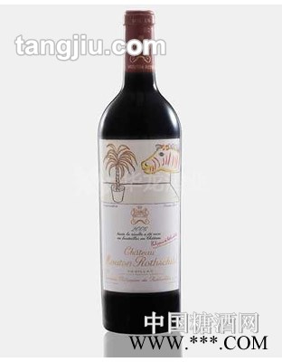 木桐（武当王）庄园干红葡萄酒2006 750ML图1