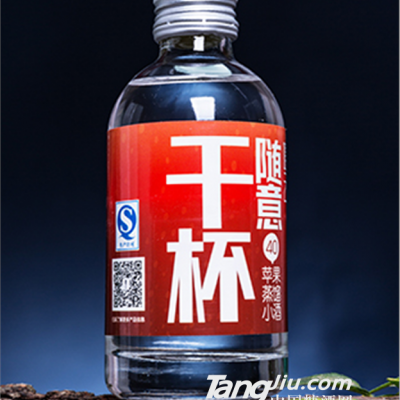 唱云-随意小酒