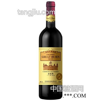 葡萄园陈酿级