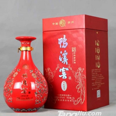 贵州鸭溪窖酒-贵人天下