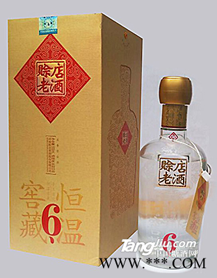 赊店老酒恒温窖藏6图1