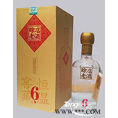 赊店老酒恒温窖藏6