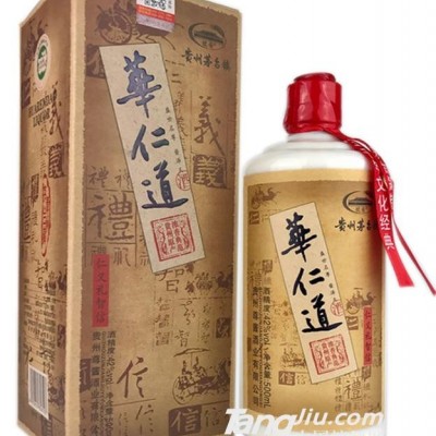 42°华仁道-500ml