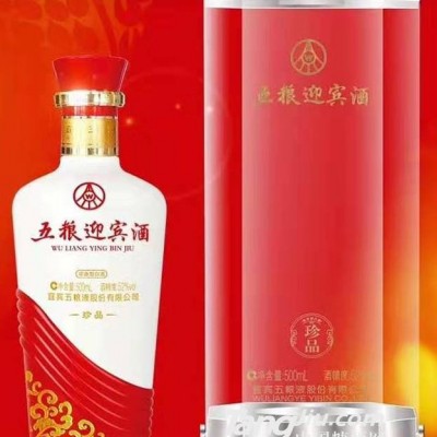 五粮迎宾酒珍品500ml