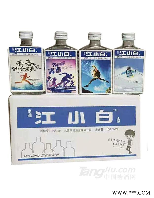 江小白100ml图1