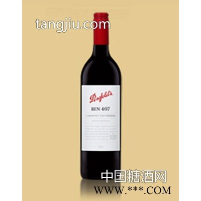 Bin 407 赤珠霞2009
