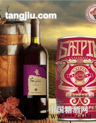 罐装系列之赛品原浆-红葡萄酒图1