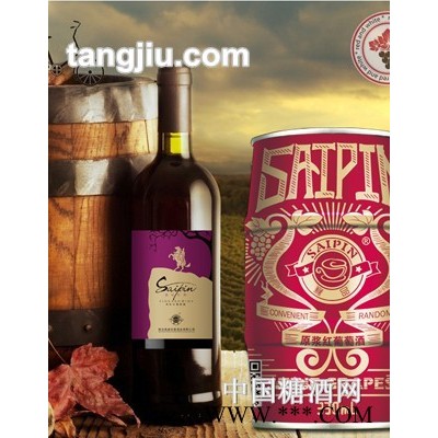 罐装系列之赛品原浆-红葡萄酒