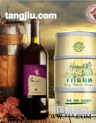 罐装系列之赛品干白葡萄酒图1