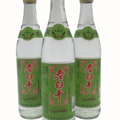 老白干
