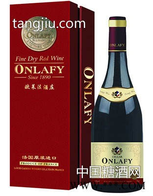 欧莱法窖藏干红葡萄酒（四星）图1