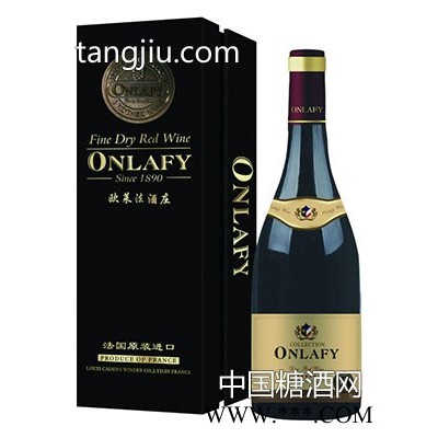 欧莱法珍藏干红葡萄酒（五星）
