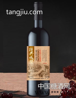 经典城堡赤霞珠干红葡萄酒