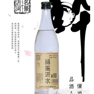 38°品鉴沂水-500ml