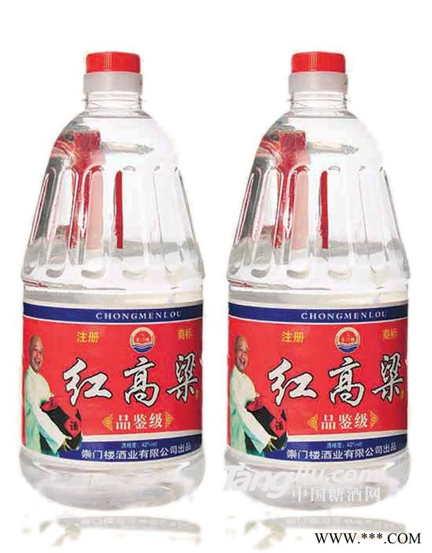 42°红高粱-2LX6图1