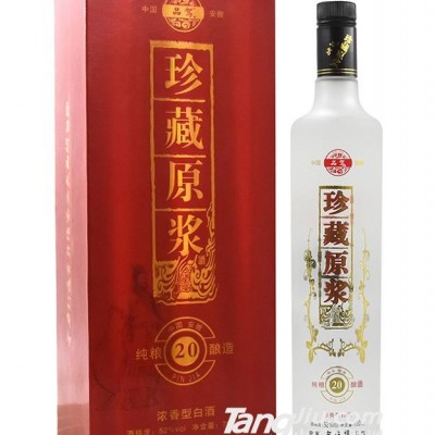 52°品驾牌珍藏原浆20年-700ml