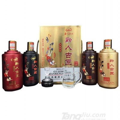 黔人古匠（精美礼盒装）