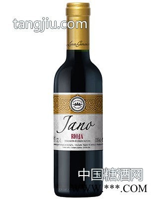 雅诺干红-375毫升西班牙DOC级干红葡萄酒图1