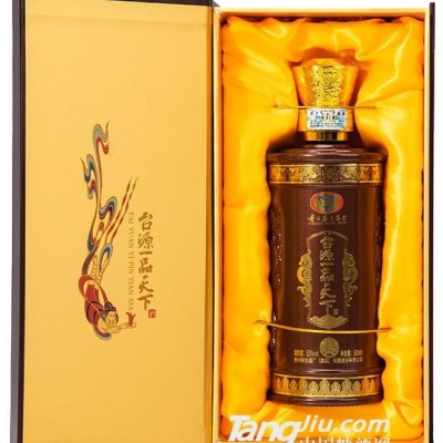 53°一品天下敬品-500ml