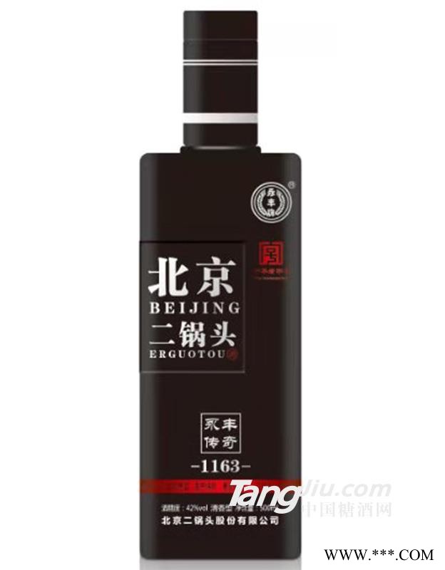 42°北京二锅头永丰传奇（黑）光瓶500ml图1