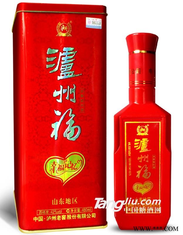 42°泸州福幸福记忆480ml