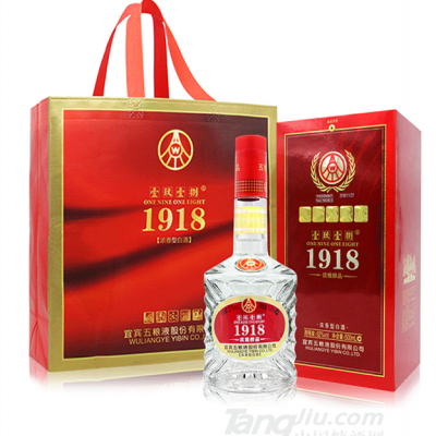 五粮液1918淡雅醇品批发团购量大从优