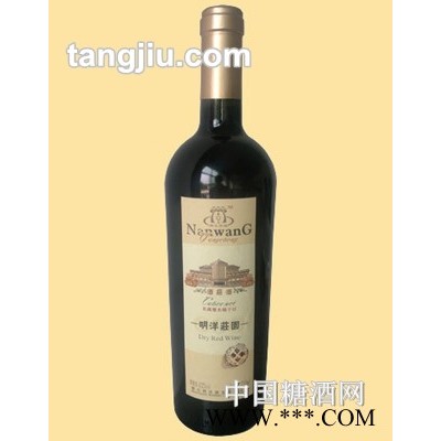 明洋庄园私藏橡木桶干红葡萄酒