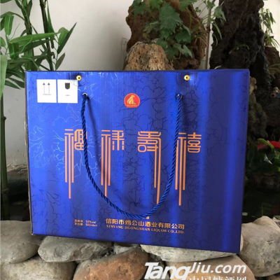 鸡公山福禄寿喜礼盒