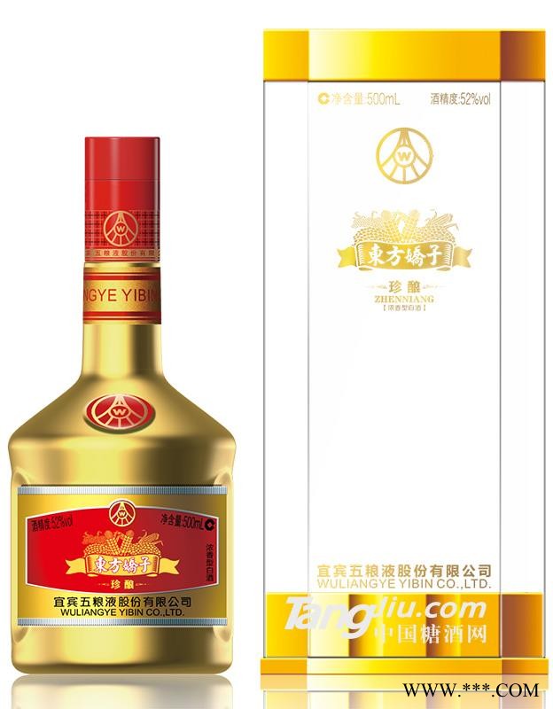 五粮液52°东方娇子珍酿500ml