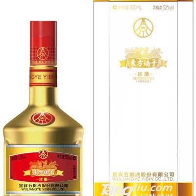 五粮液52°东方娇子珍酿500ml