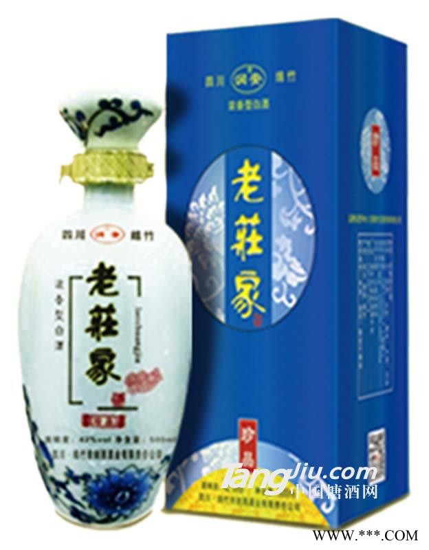 老庄家图1