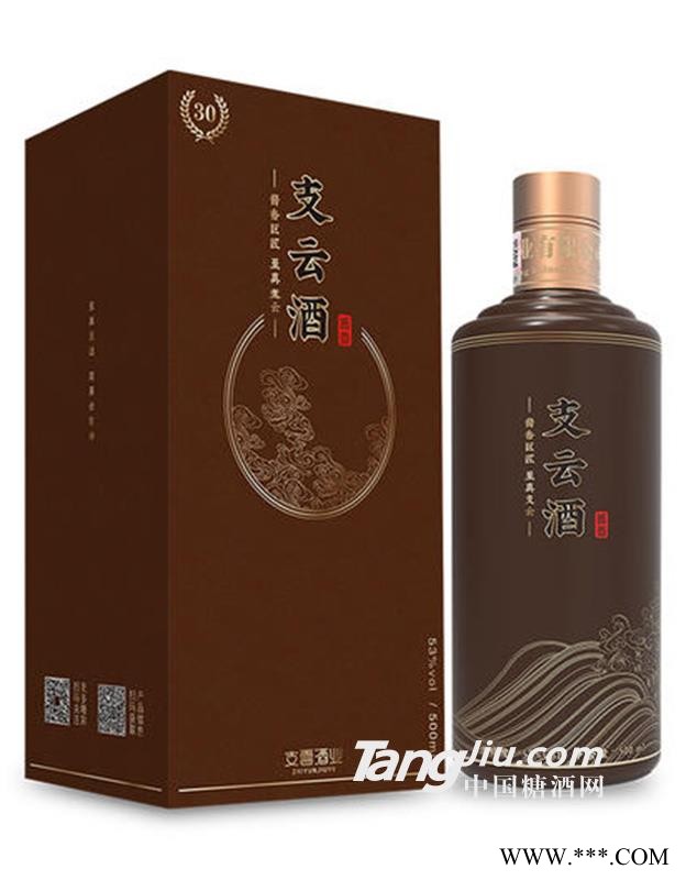 支云53°至真酒500ml图1