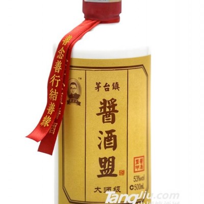 酱酒盟53°大师级-500ml