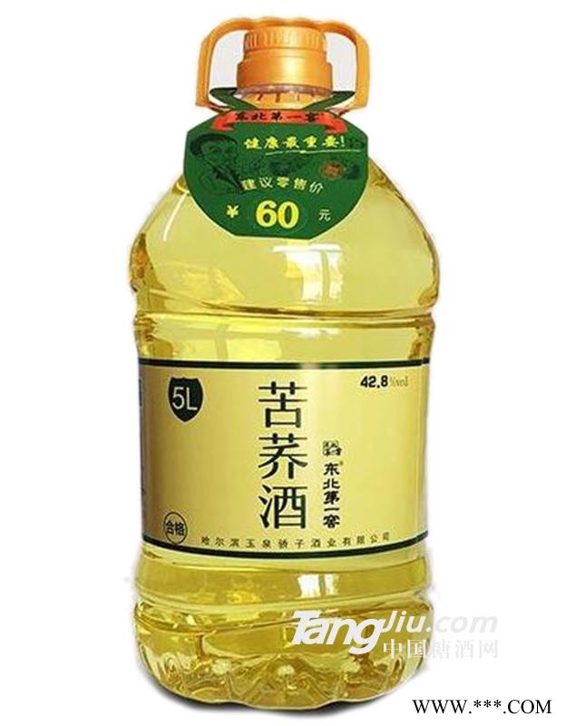 东北一窖苦荞酒养生酒5L