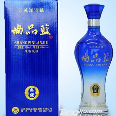 42°尚品蓝浓香风味白酒典藏 480ml