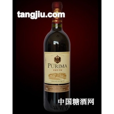 普礼玛庄园红葡萄酒