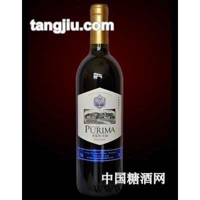 普礼玛葡萄酒