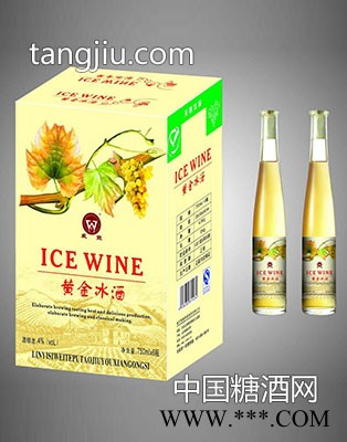 黄金冰酒图1