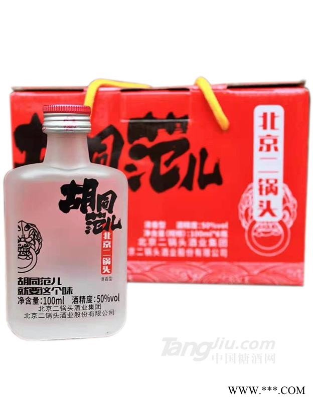 胡同范儿100ML图1