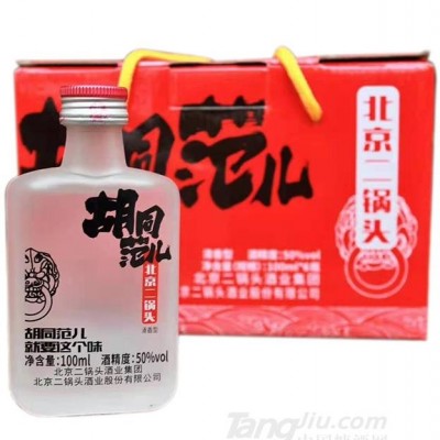 胡同范儿100ML