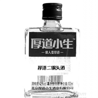 厚道小酒（厚道二锅头）