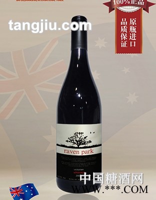那鹟园西拉干红葡萄酒图1