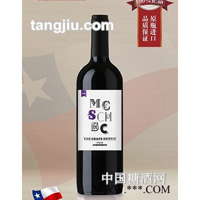 格里菲特西拉干红葡萄酒