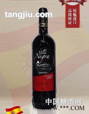 柰格酒庄佳酿干红葡萄酒图1