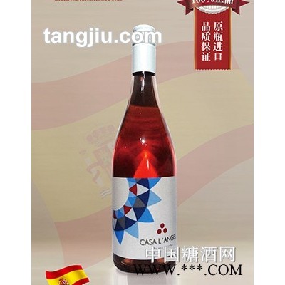 嘉撒天使气泡酒玫瑰红