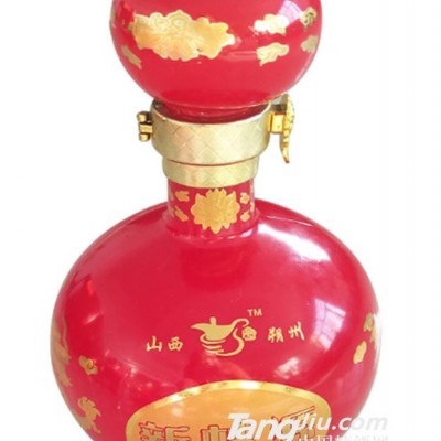 新梦源雁之郎