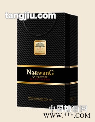 南王洋城葡萄酒双支卡盒图1